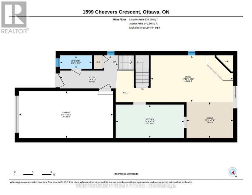 1599 Cheevers Crescent — photo 40 of 40