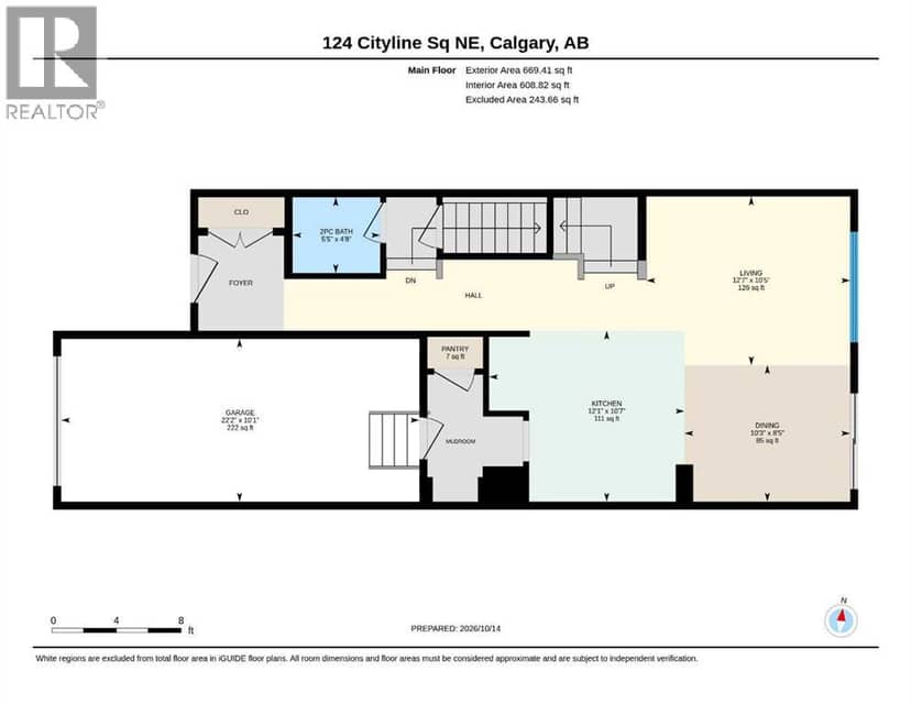 124 Cityline Square NE — photo 28 of 29