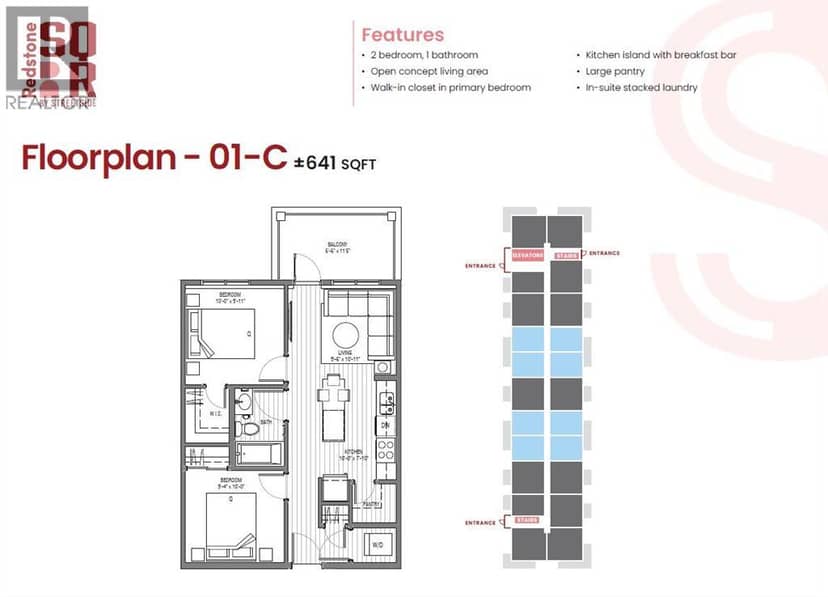 1109, 65 Red Embers Plaza NE, Calgary, photo 3