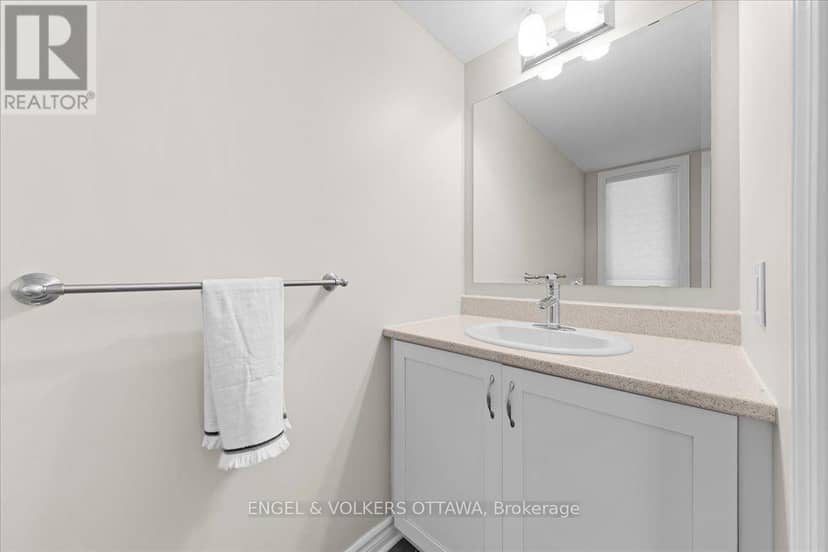 75 Blueheart Bay, Ottawa, photo 7