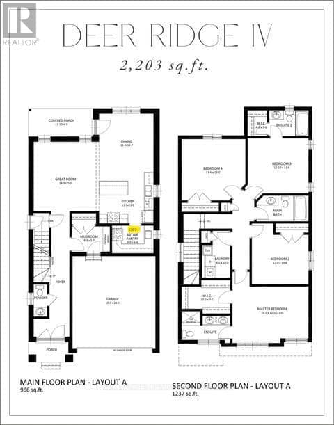 4215 Liberty Crossing, London South, photo 2