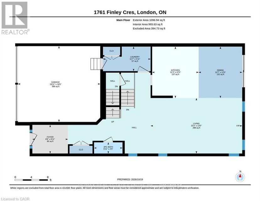 1761 Finley Crescent — photo 37 of 39