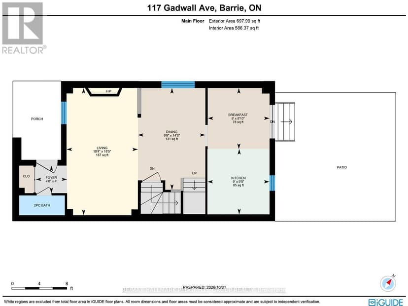 117 Gadwall Avenue — photo 15 of 17