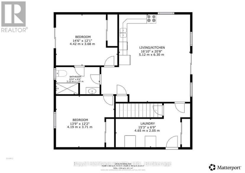 1045 Howland Junction Road — photo 32 of 32