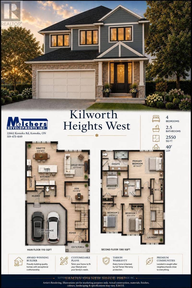 Lot #102 - 52 Allister Drive — photo 6 of 28