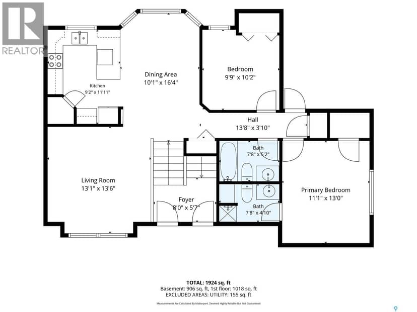 506 Kerr ROAD, Saskatoon, photo 7