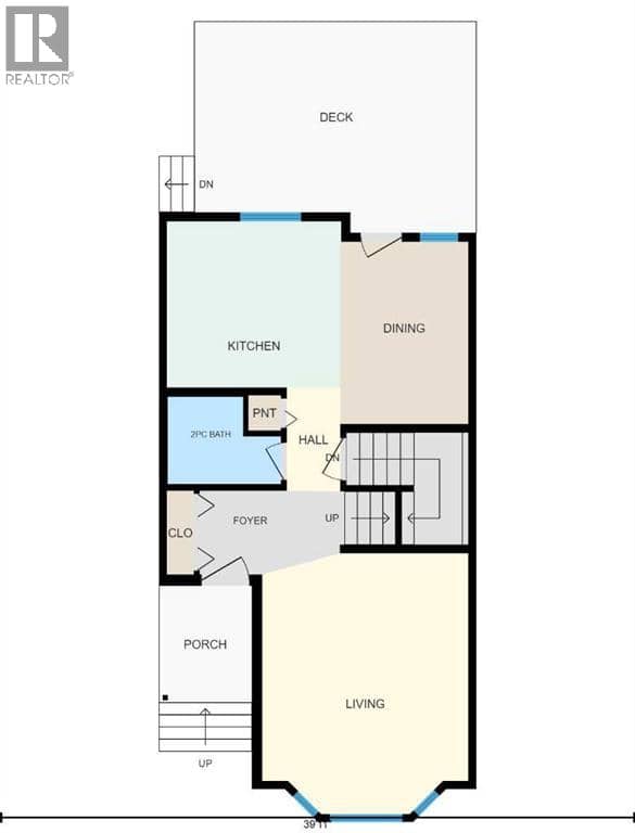 17 Shawglen Court SW — photo 9 of 32