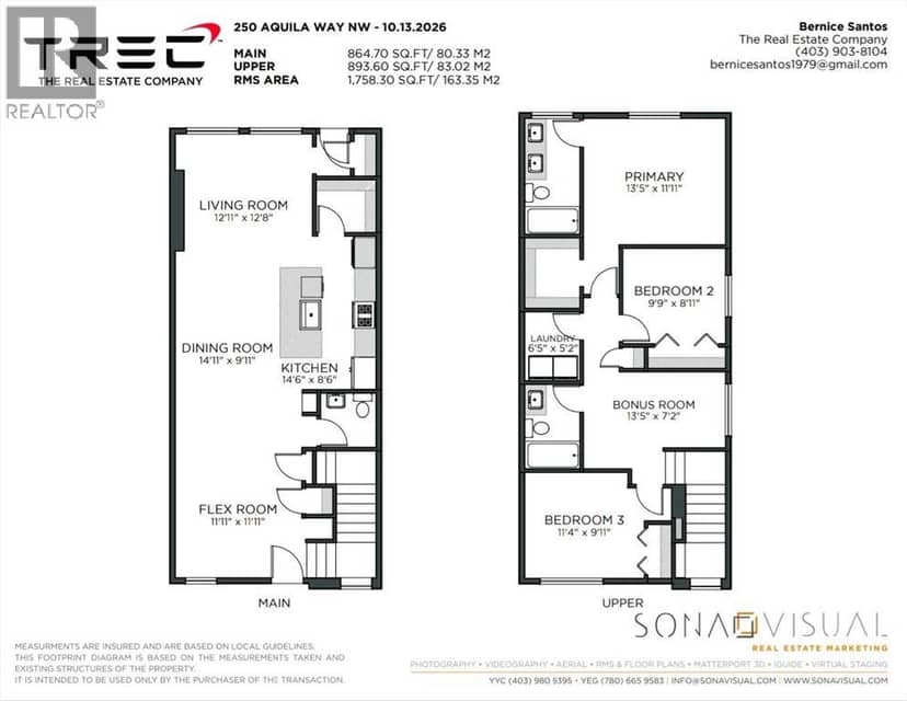 250 Aquila Way NW — photo 35 of 40