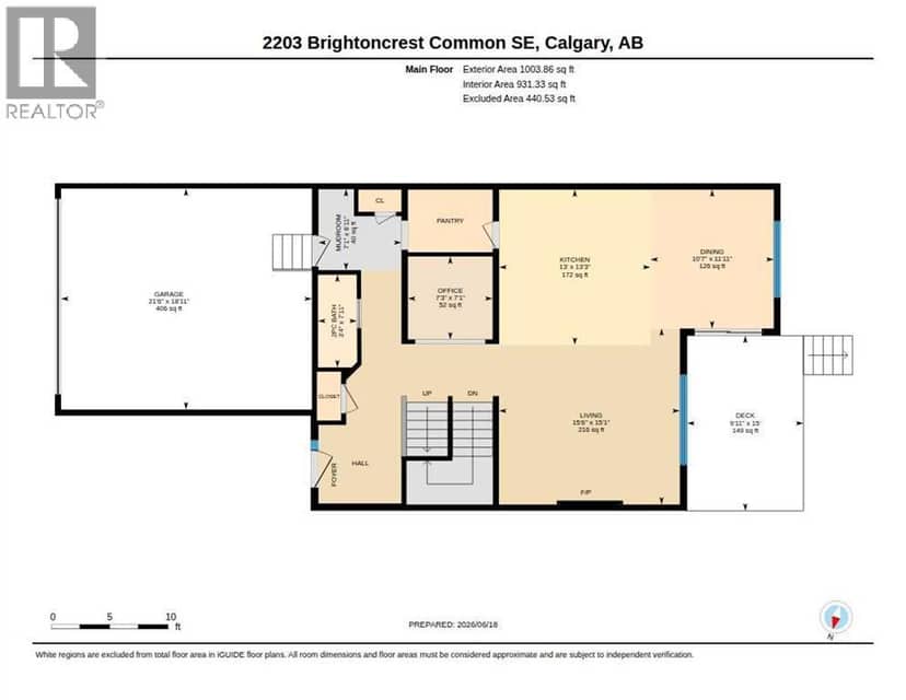 2203 Brightoncrest Common SE — photo 38 of 40