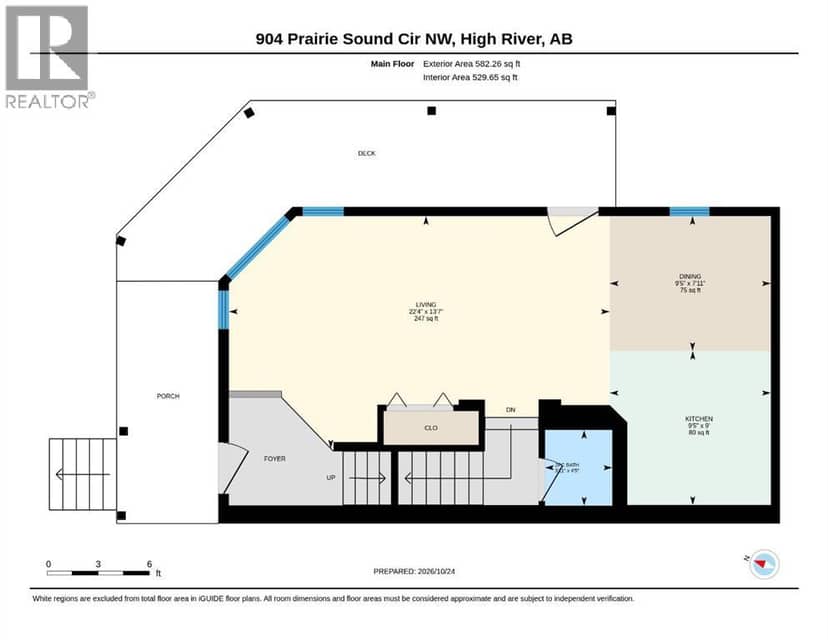904 Prairie Sound Circle NW — photo 15 of 40