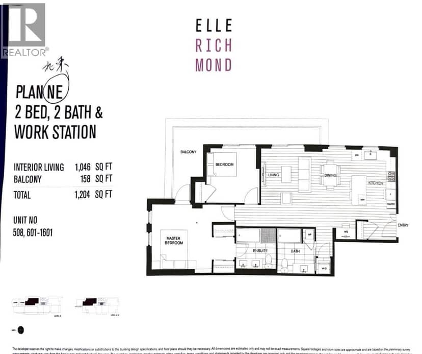 701 6533 BUSWELL STREET, Richmond