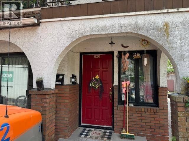 620 SMITH AVENUE, Coquitlam, photo 4