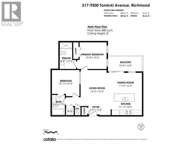 217 9500 TOMICKI AVENUE, Richmond, photo 2