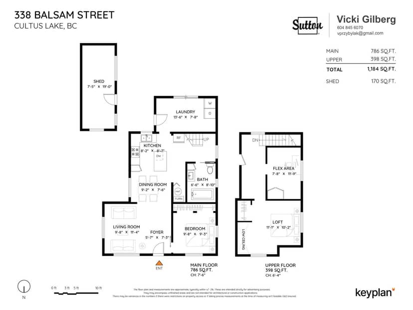 338 BALSAM STREET, Cultus Lake North, Cultus Lake