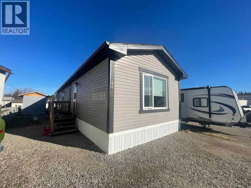 304, 133 JARVIS Street, Hinton, photo 4