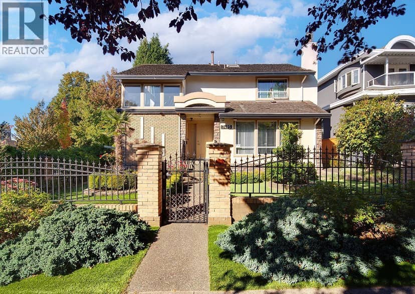 7495 CULLODEN STREET, Vancouver
