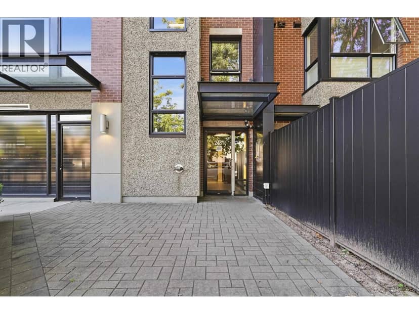 203 2481 WATERLOO STREET, Vancouver, photo 4
