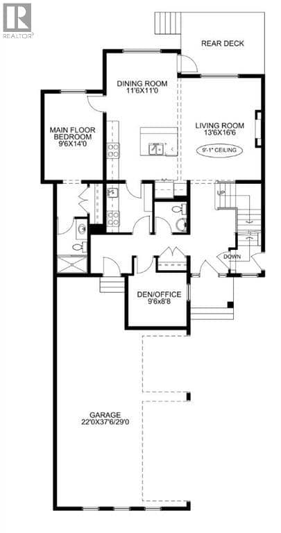 6 Fieldstone Link, Balzac, photo 2