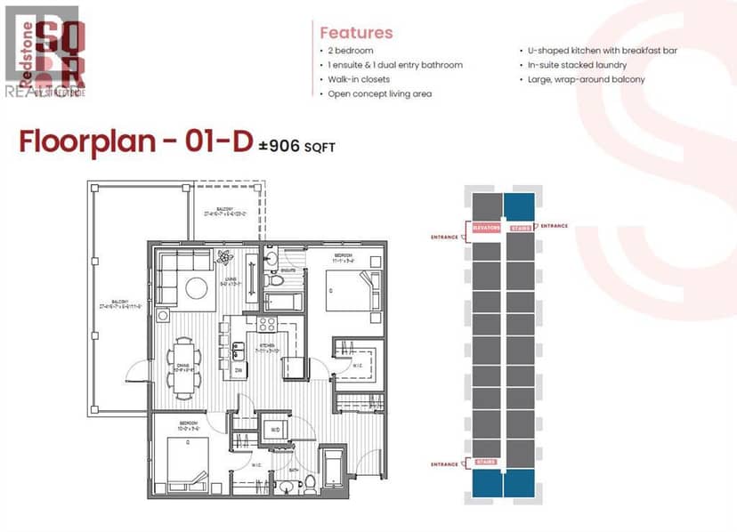 1101, 65 Red Embers Plaza NE, Calgary, photo 3