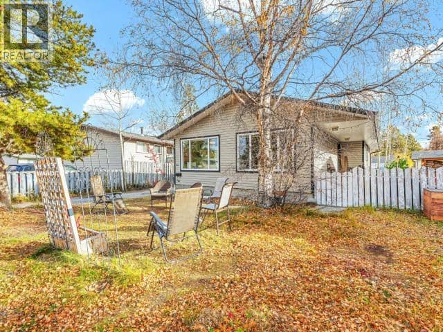 25 McQuesten Road, Whitehorse, photo 2